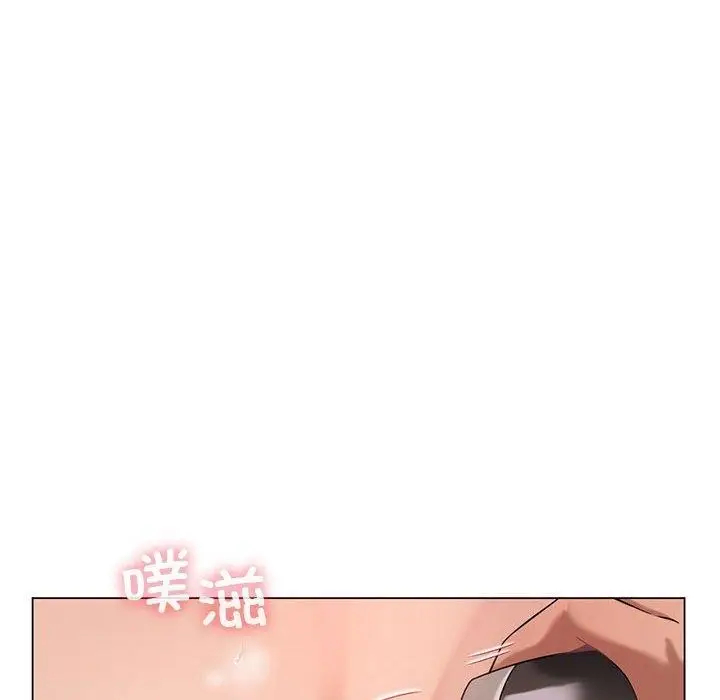 漫画《我靠升级逆袭成为大师》第30话第66张图