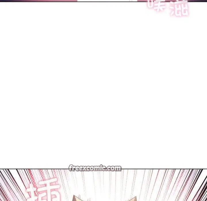 漫画《我靠升级逆袭成为大师》第30话第90张图
