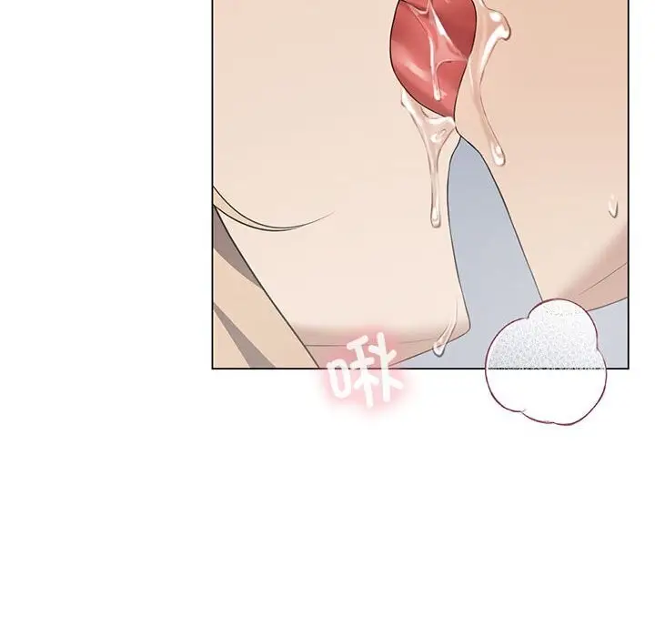 漫画《我靠升级逆袭成为大师》第31话第122张图