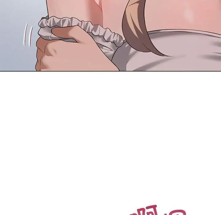 漫画《我靠升级逆袭成为大师》第31话第124张图