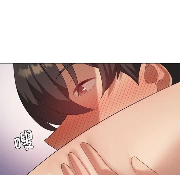 漫画《我靠升级逆袭成为大师》第31话第151张图
