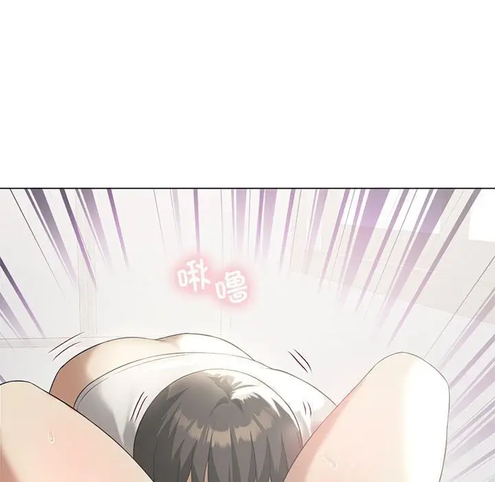 漫画《我靠升级逆袭成为大师》第31话第161张图