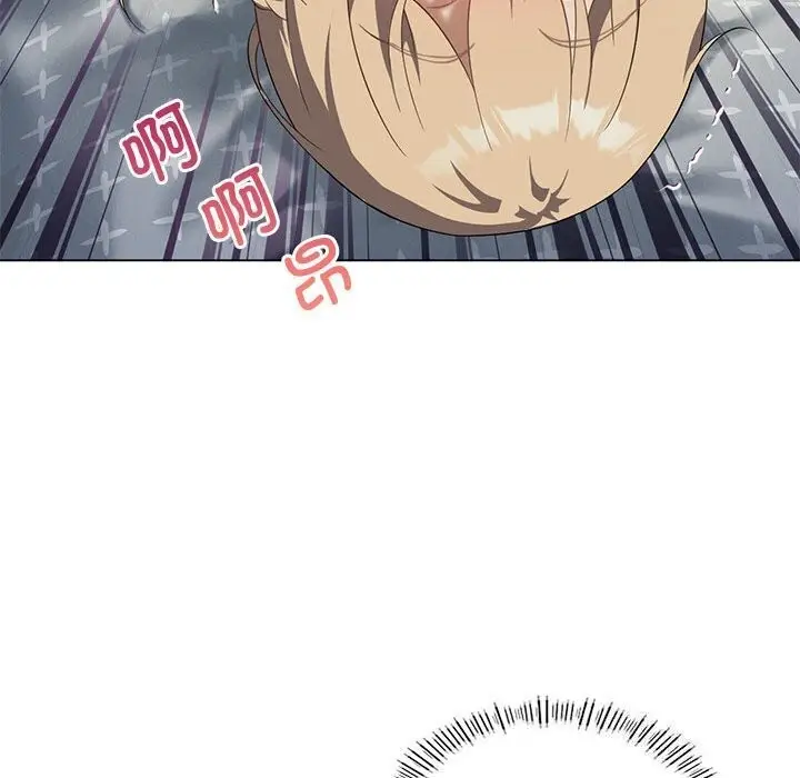 漫画《我靠升级逆袭成为大师》第31话第163张图