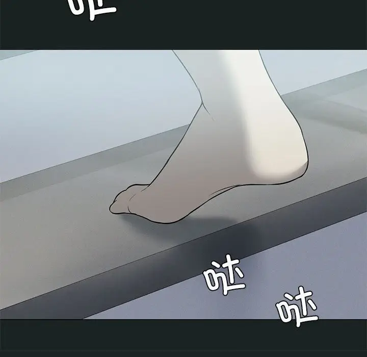 漫画《我靠升级逆袭成为大师》第31话第95张图
