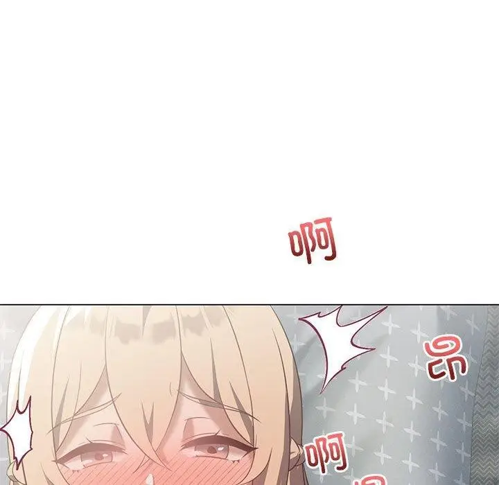 漫画《我靠升级逆袭成为大师》第32话第100张图