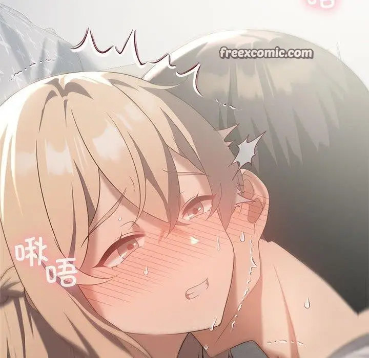 漫画《我靠升级逆袭成为大师》第32话第135张图