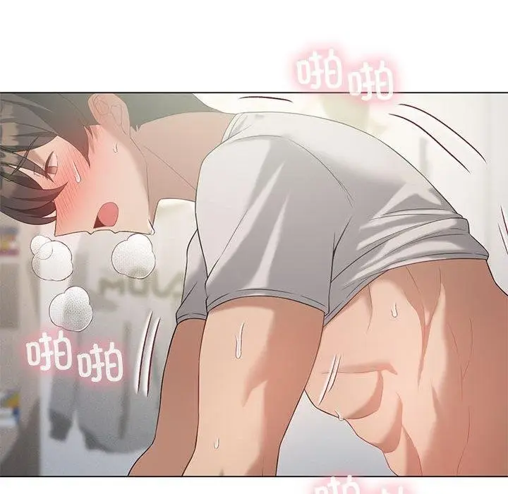 漫画《我靠升级逆袭成为大师》第32话第66张图