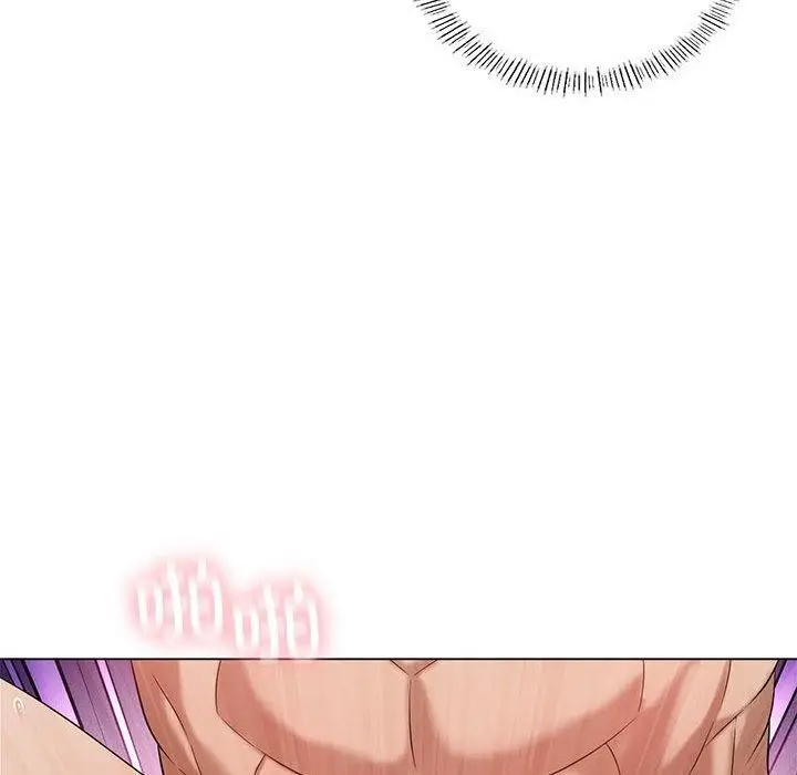 漫画《我靠升级逆袭成为大师》第32话第69张图