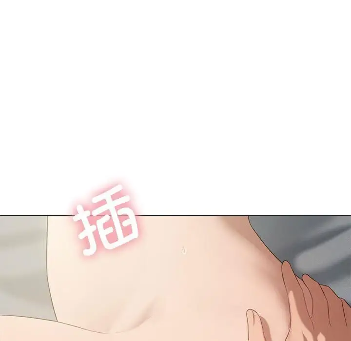 漫画《我靠升级逆袭成为大师》第33话第22张图