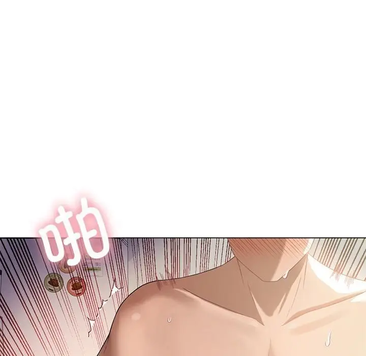 漫画《我靠升级逆袭成为大师》第33话第24张图