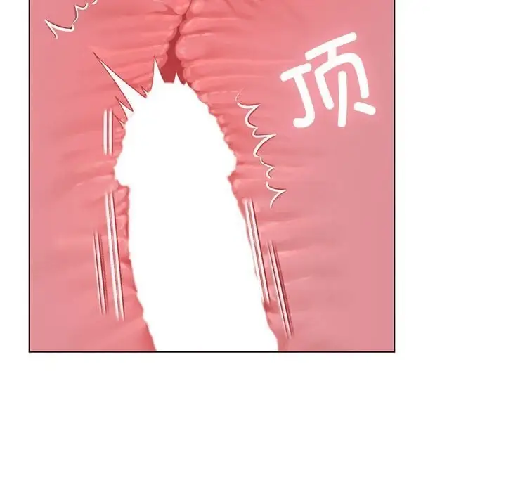 漫画《我靠升级逆袭成为大师》第33话第31张图