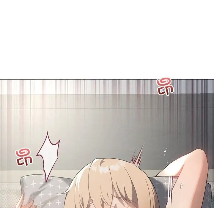漫画《我靠升级逆袭成为大师》第33话第52张图