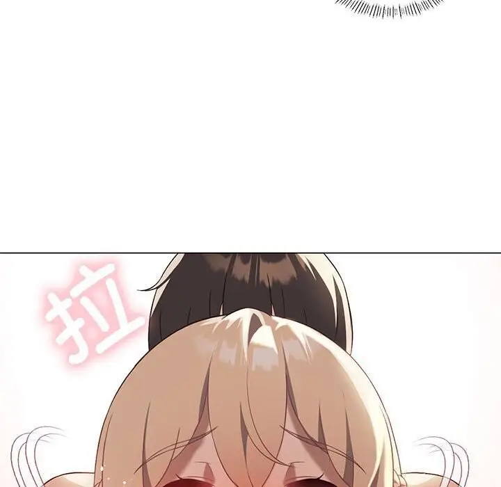 漫画《我靠升级逆袭成为大师》第33话第81张图