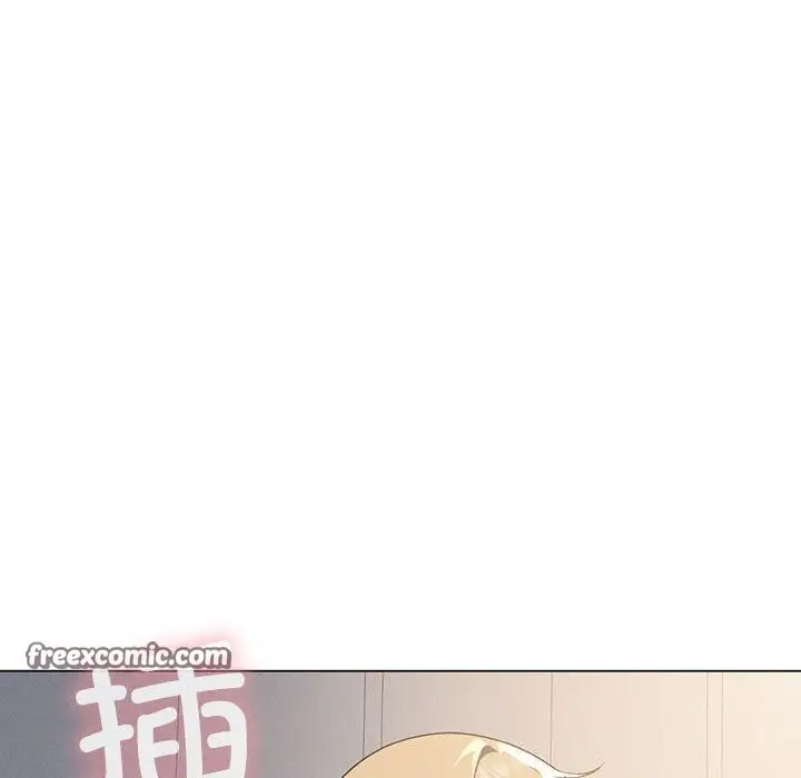 漫画《我靠升级逆袭成为大师》第34话第120张图