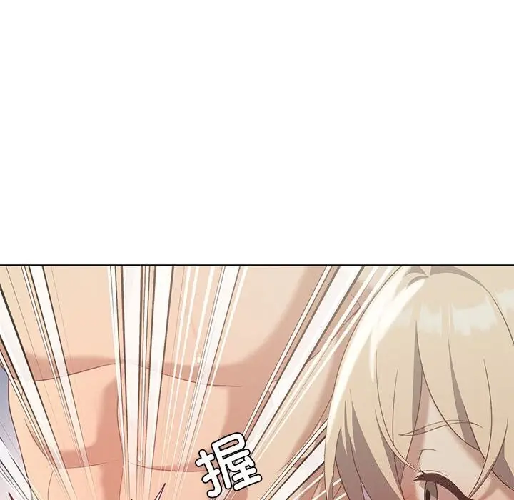 漫画《我靠升级逆袭成为大师》第34话第26张图