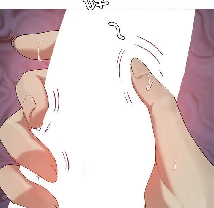 漫画《我靠升级逆袭成为大师》第34话第29张图