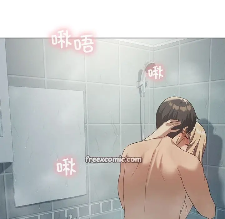 漫画《我靠升级逆袭成为大师》第34话第45张图