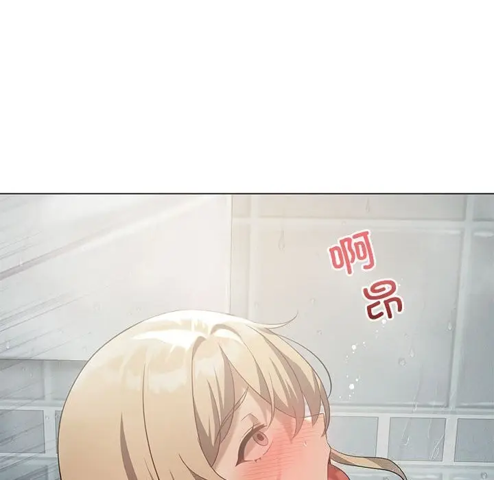 漫画《我靠升级逆袭成为大师》第34话第58张图