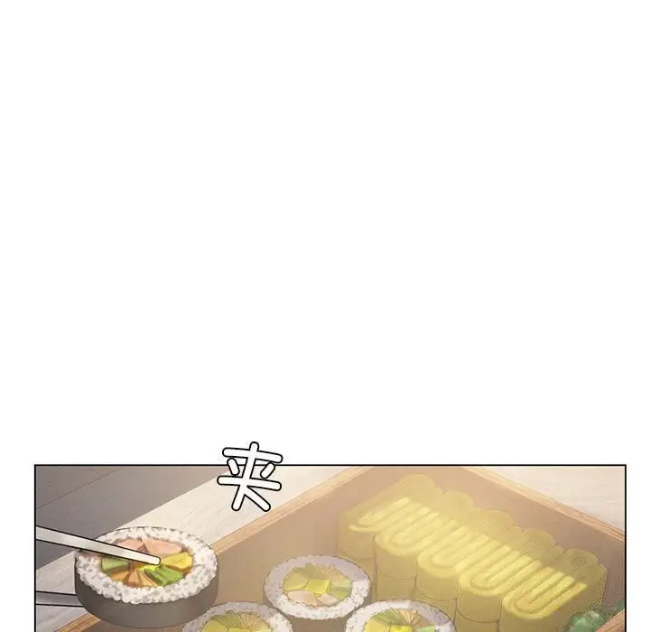 漫画《我靠升级逆袭成为大师》第34话第72张图