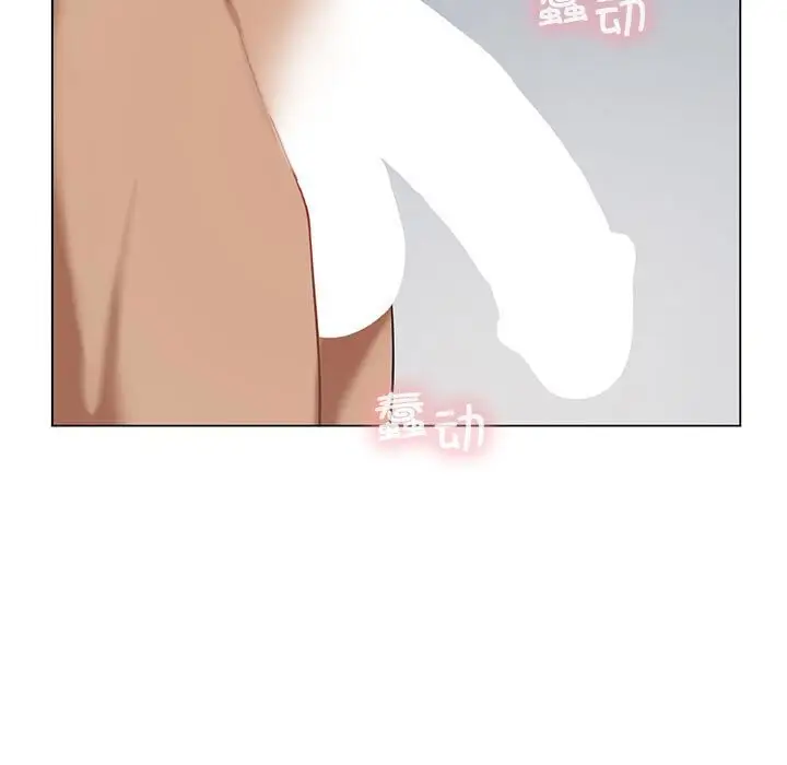 漫画《我靠升级逆袭成为大师》第34话第9张图