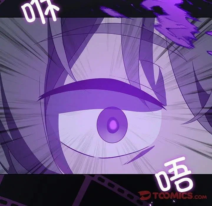 漫画《我靠升级逆袭成为大师》第35话第99张图