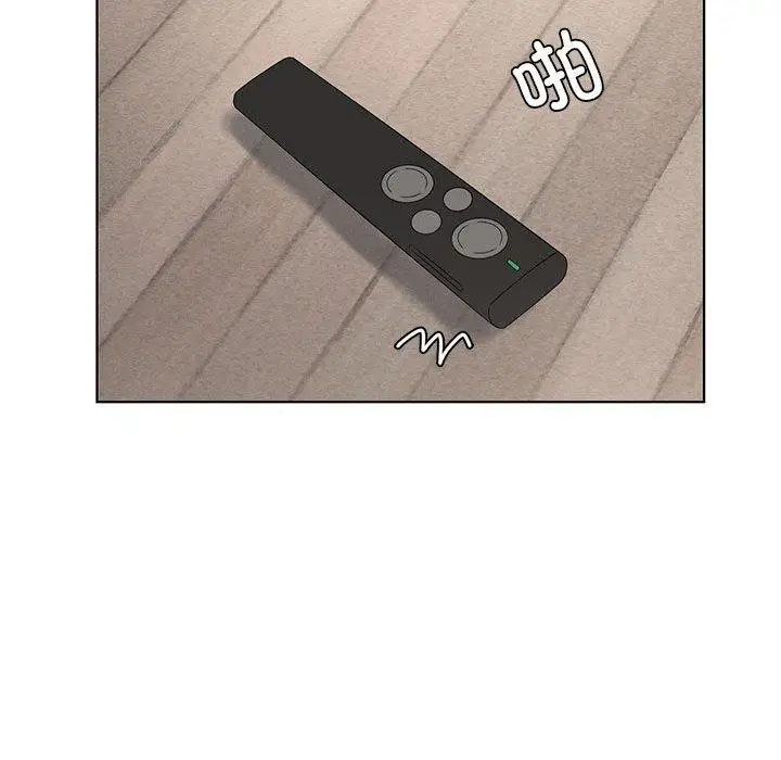 漫画《我靠升级逆袭成为大师》第36话第36张图
