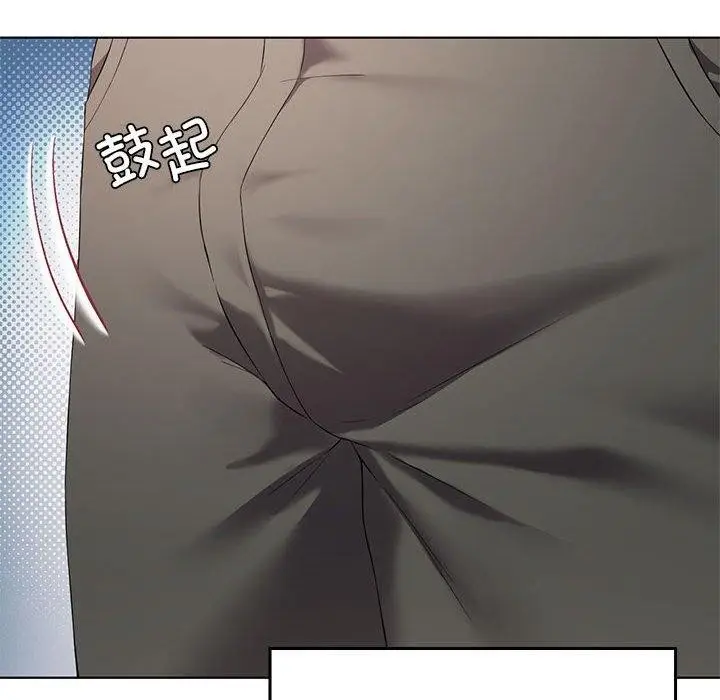 漫画《我靠升级逆袭成为大师》第37话第115张图