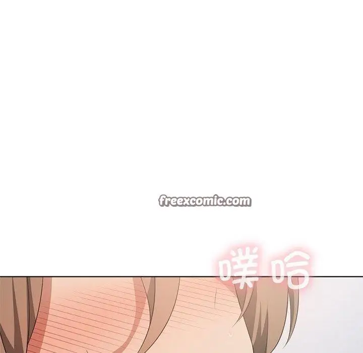 漫画《我靠升级逆袭成为大师》第37话第80张图