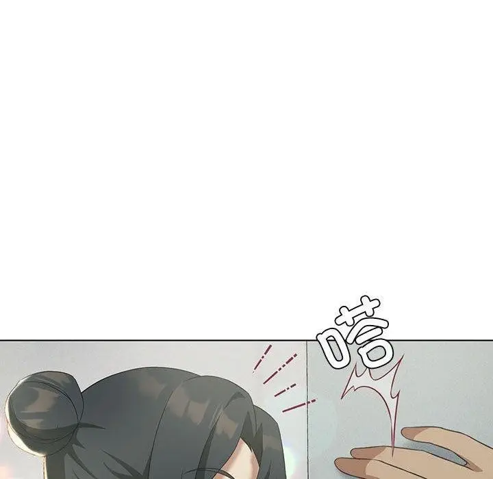 漫画《我靠升级逆袭成为大师》第38话第140张图