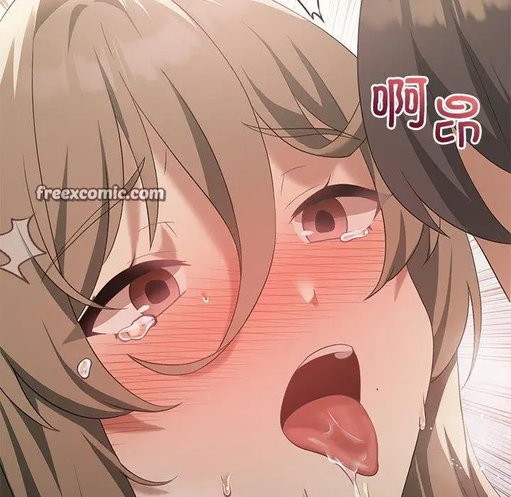 漫画《我靠升级逆袭成为大师》第38话第48张图
