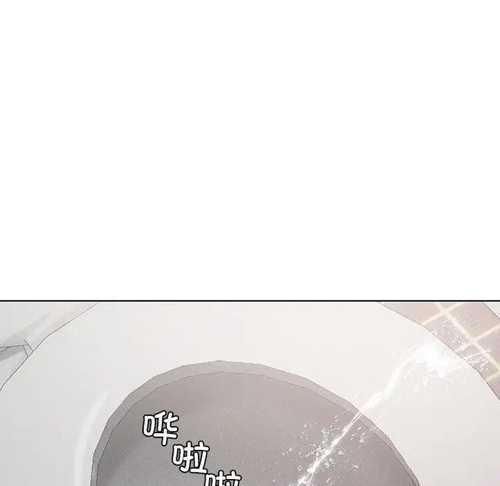 漫画《我靠升级逆袭成为大师》第38话第56张图