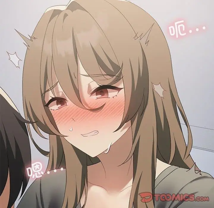 漫画《我靠升级逆袭成为大师》第38话第87张图