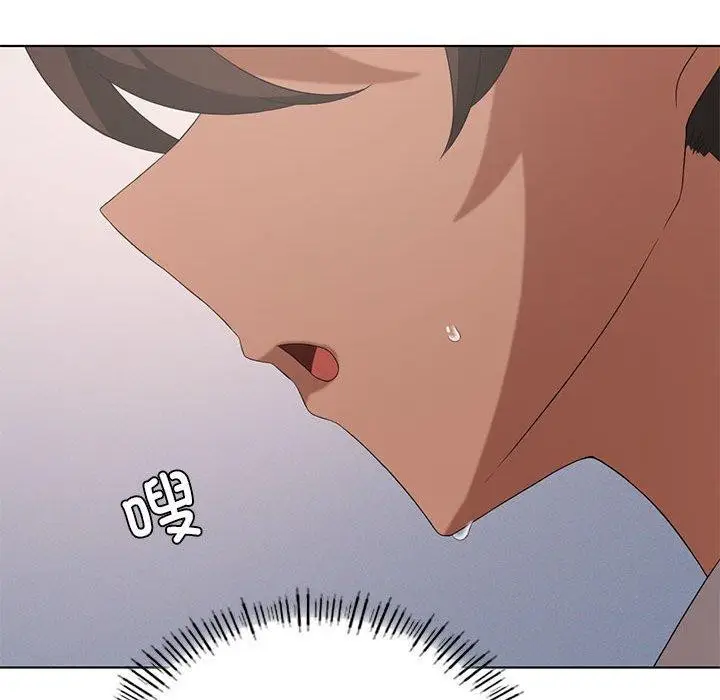 漫画《我靠升级逆袭成为大师》第39话第108张图