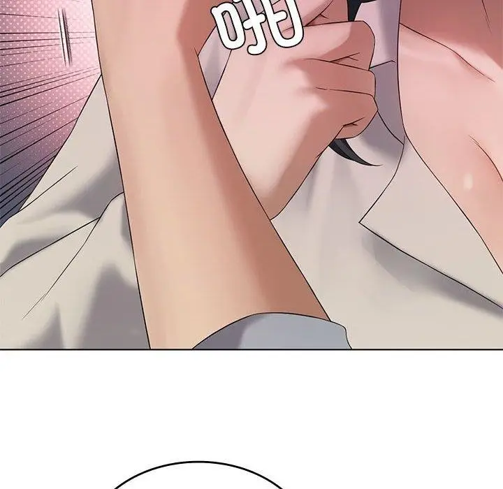 漫画《我靠升级逆袭成为大师》第39话第125张图
