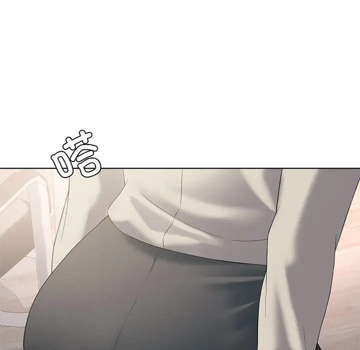 漫画《我靠升级逆袭成为大师》第39话第130张图