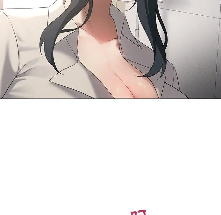 漫画《我靠升级逆袭成为大师》第39话第14张图