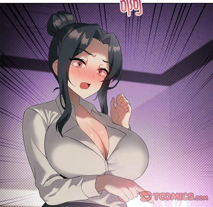 漫画《我靠升级逆袭成为大师》第39话第15张图