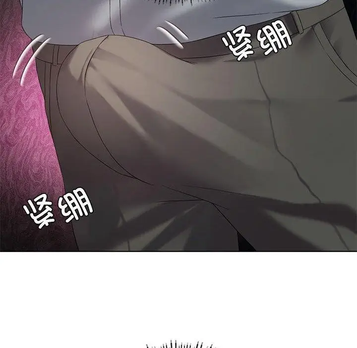 漫画《我靠升级逆袭成为大师》第39话第65张图