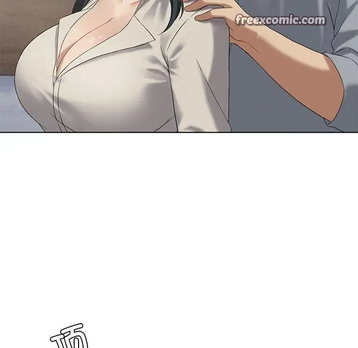 漫画《我靠升级逆袭成为大师》第39话第96张图
