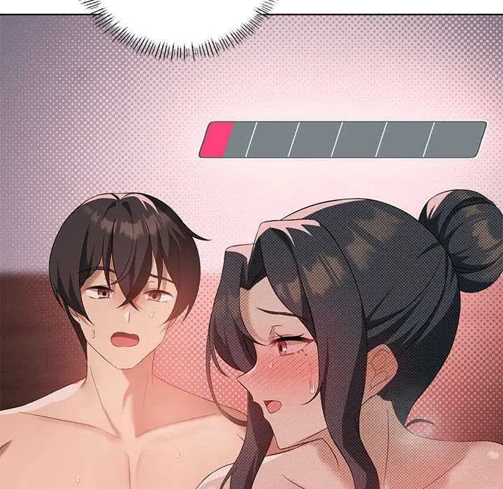 漫画《我靠升级逆袭成为大师》第40话第140张图
