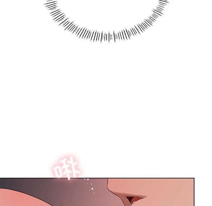 漫画《我靠升级逆袭成为大师》第40话第20张图