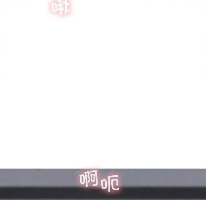 漫画《我靠升级逆袭成为大师》第40话第42张图