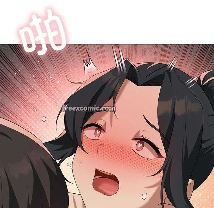 漫画《我靠升级逆袭成为大师》第40话第96张图