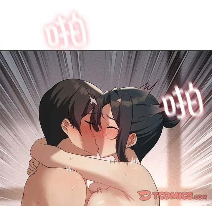 漫画《我靠升级逆袭成为大师》第40话第99张图