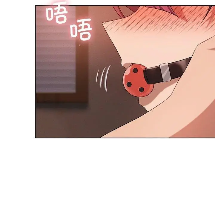 漫画《我靠升级逆袭成为大师》第41话第129张图