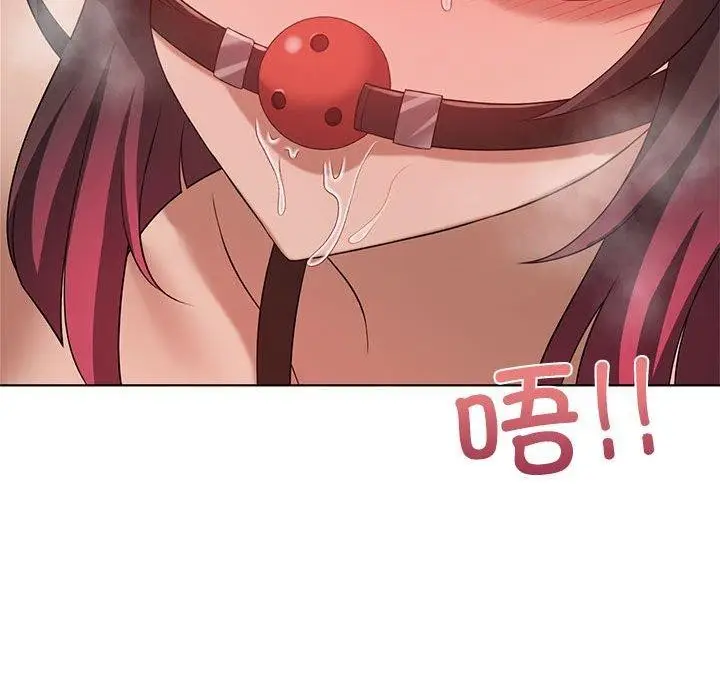 漫画《我靠升级逆袭成为大师》第42话第47张图