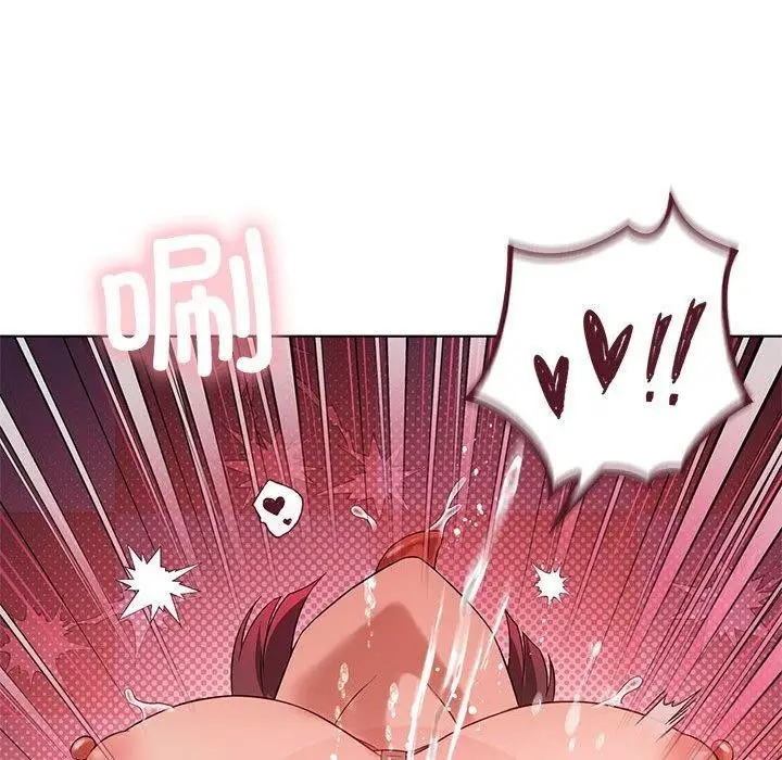 漫画《我靠升级逆袭成为大师》第42话第48张图