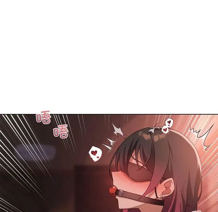 漫画《我靠升级逆袭成为大师》第42话第59张图