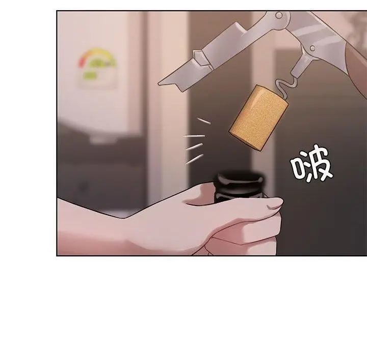 漫画《我靠升级逆袭成为大师》第43话第101张图