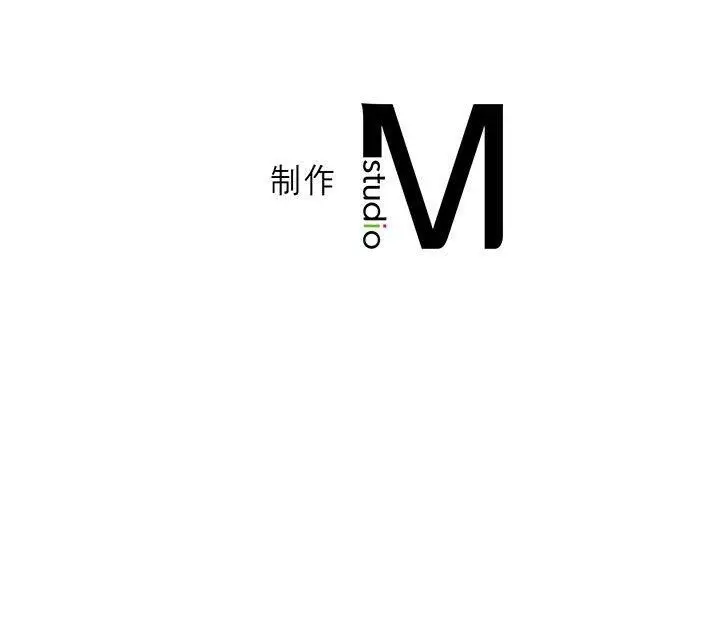 漫画《我靠升级逆袭成为大师》第43话第127张图